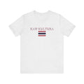 INTERNATIONAL CLASSIC KAYKULTURA THAILAND T-SHIRT