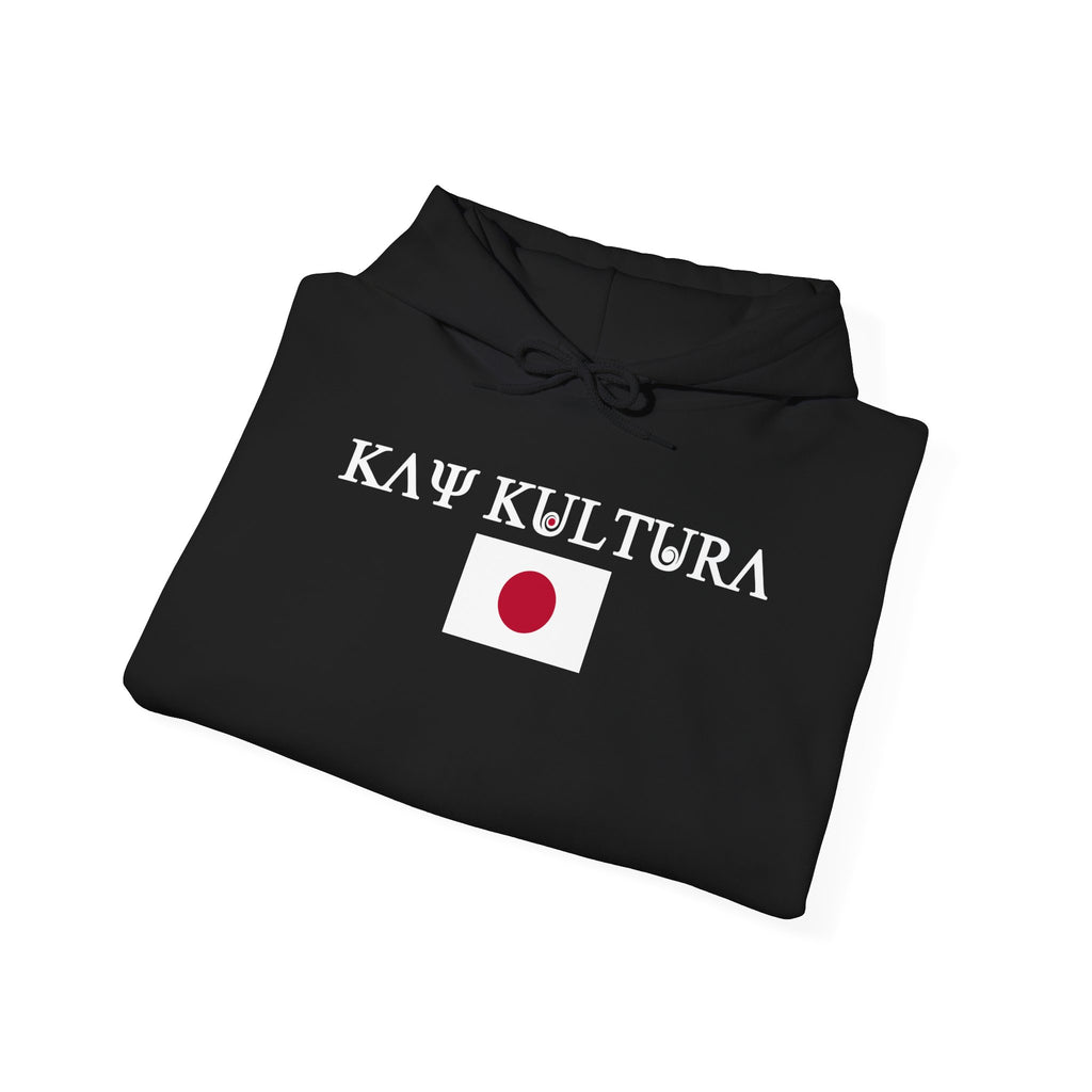 MOLETOM COM CAPUZ INTERNATIONAL CLASSIC KAYKULTURA JAPAN