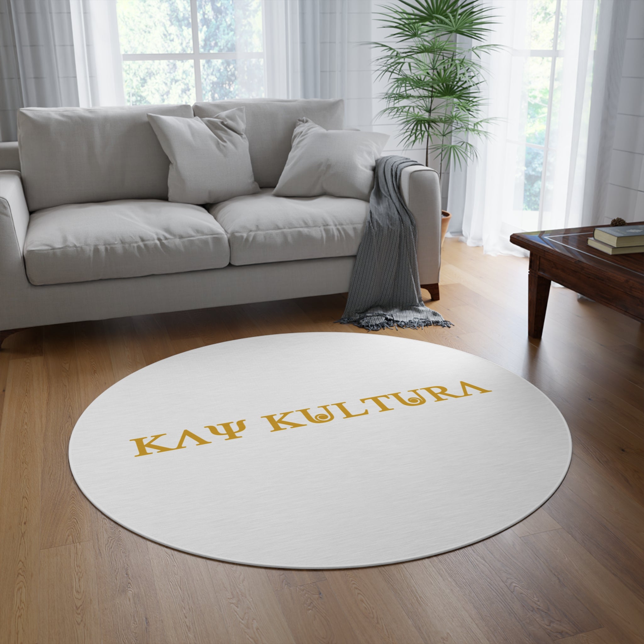 Tapis rond classique doré Kaykultura