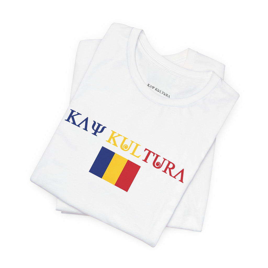 INTERNATIONAL CLASSIC KAYKULTURA ROMANIA T-SHIRT