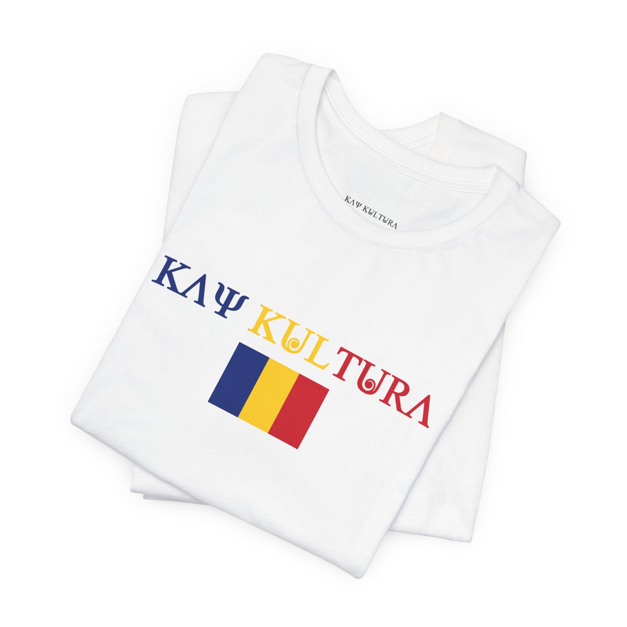 INTERNATIONAL CLASSIC KAYKULTURA ROMANIA T-SHIRT