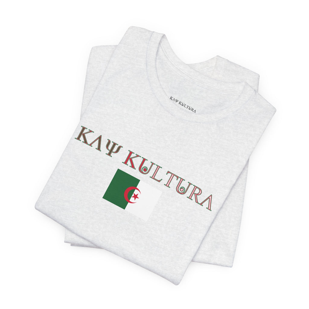 INTERNATIONAL CLASSIC KAYKULTURA ALGERIA T-SHIRT