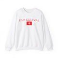 INTERNATIONAL CLASSIC KAYKULTURA TUNISIA CREWNECK SWEATSHIRT