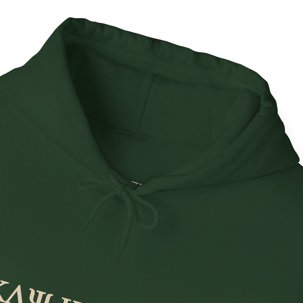 CLASSIC KAYKULTURA HOODED SWEATSHIRT