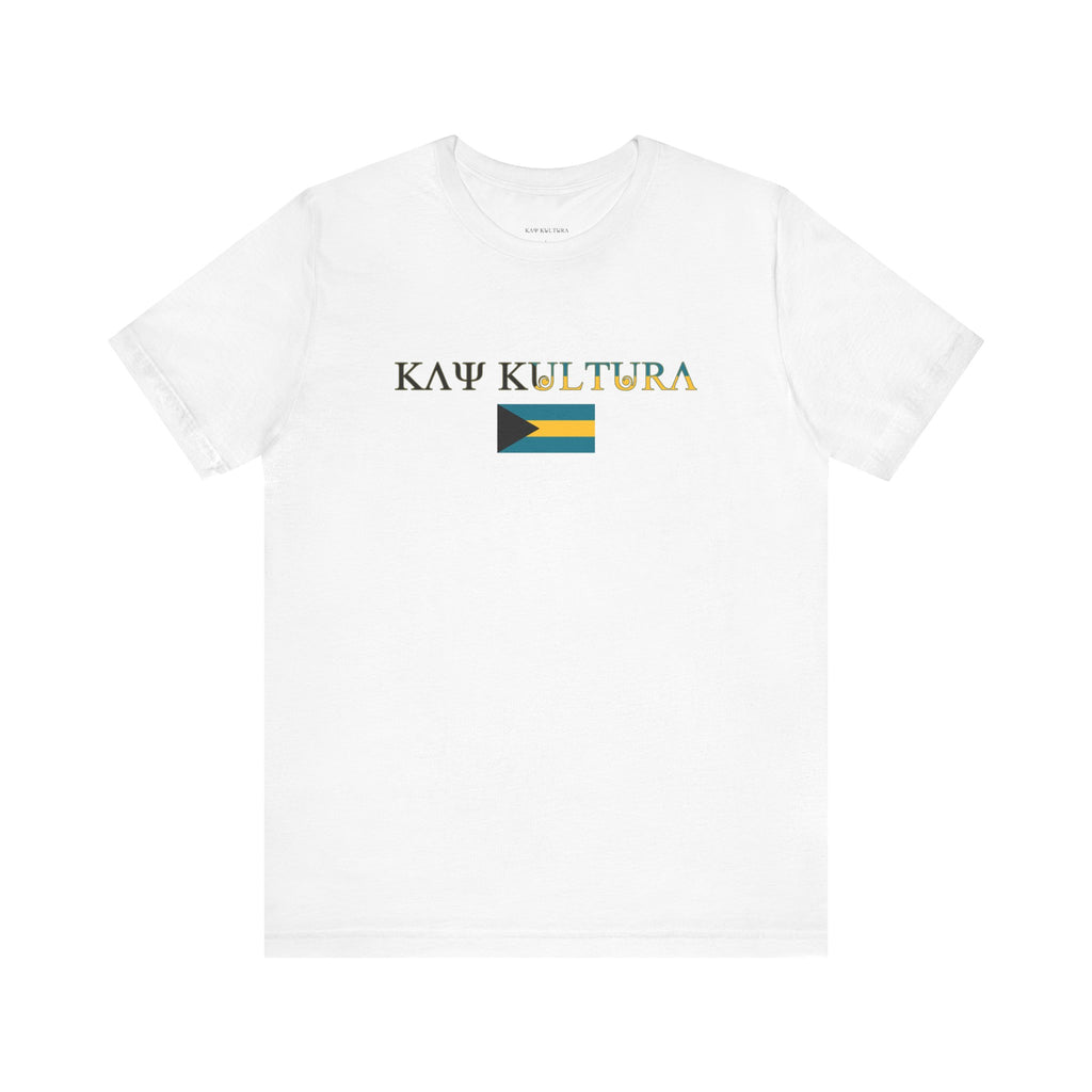 INTERNATIONAL CLASSIC KAYKULTURA BAHAMAS T-SHIRT