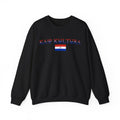 INTERNATIONAL CLASSIC KAYKULTURA PARAGUAY CREWNECK SWEATSHIRT