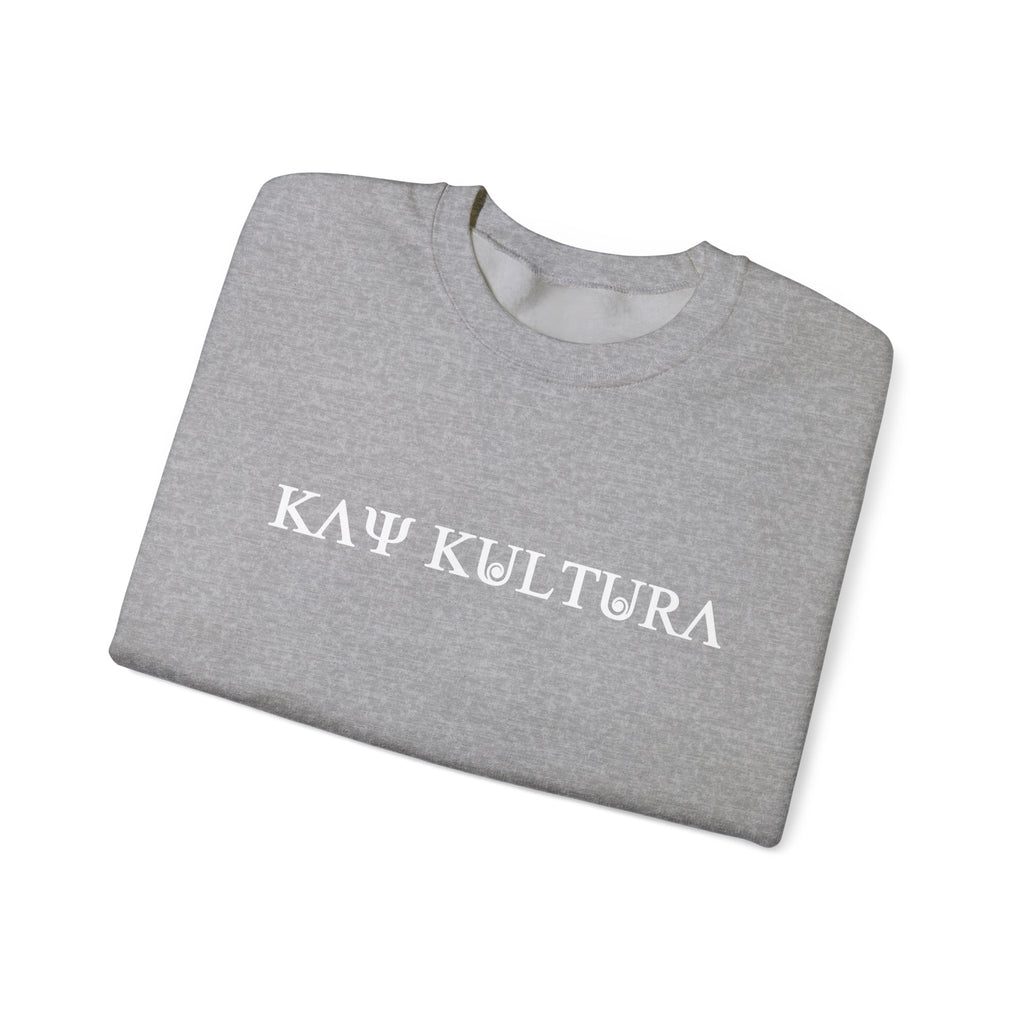 PULL CLASSIQUE KAYKULTURA