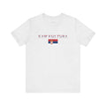 INTERNATIONAL CLASSIC KAYKULTURA SERBIA T-SHIRT