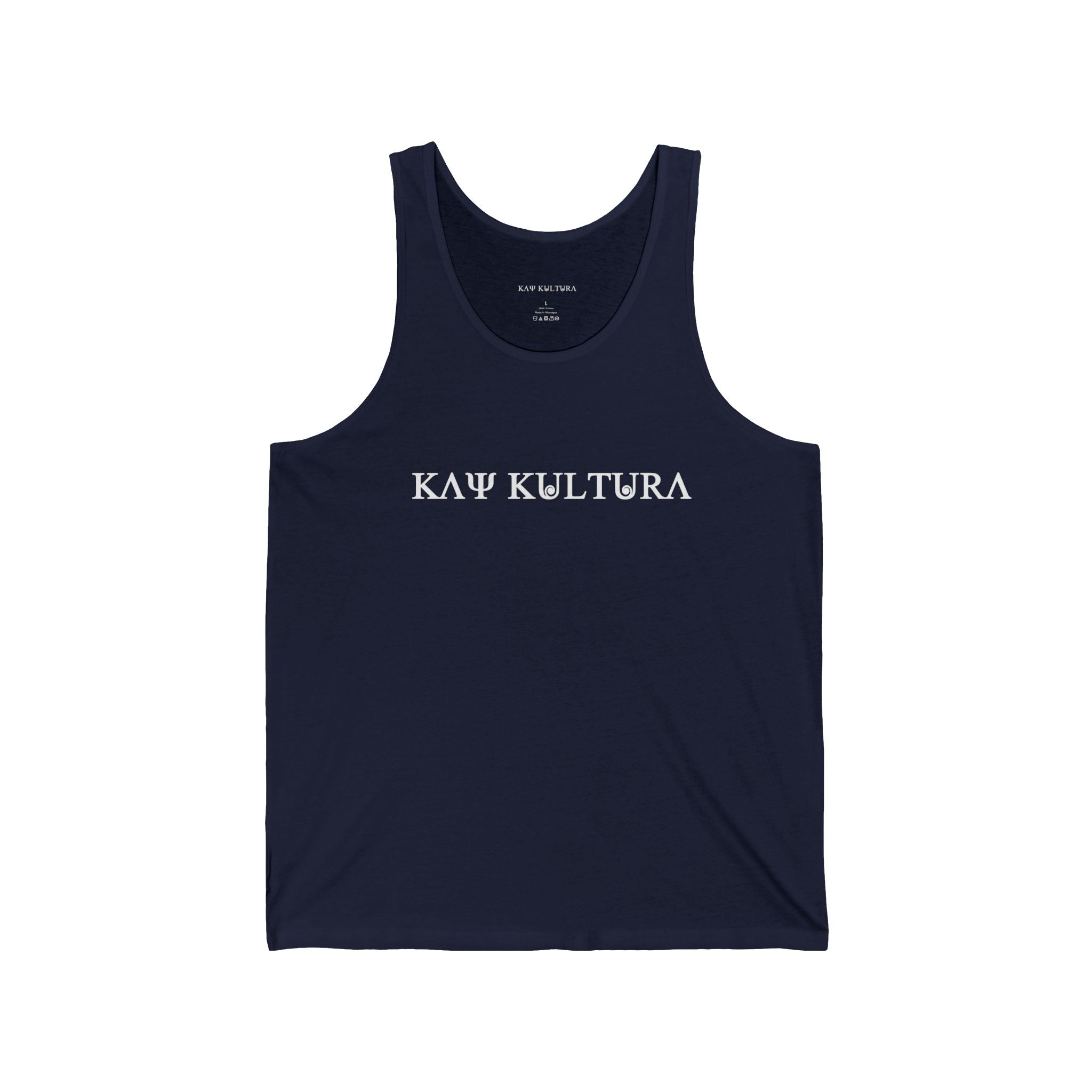 DÉBARDEUR EN MAILLOT KAYKULTURA CLASSIQUE