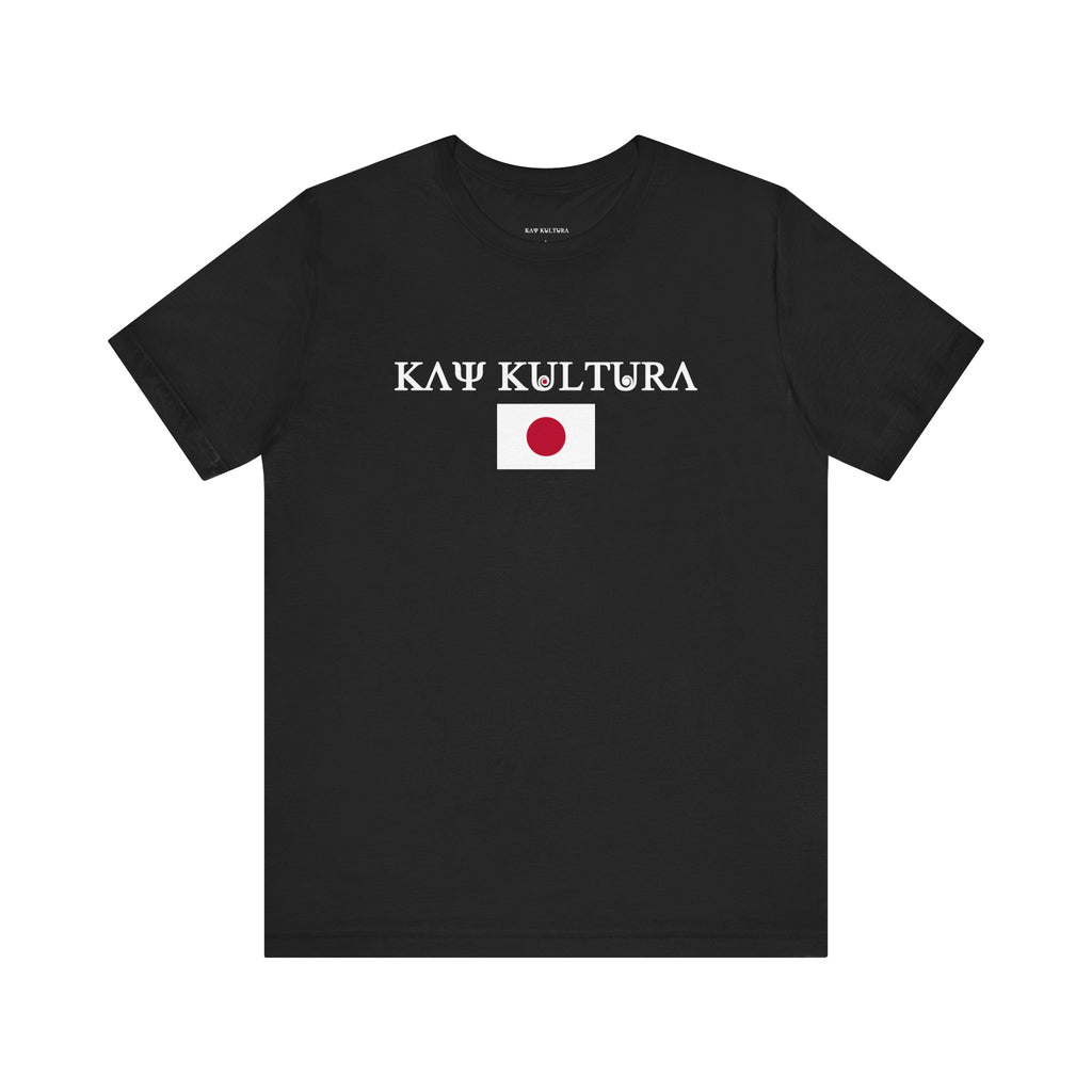 INTERNATIONAL CLASSIC KAYKULTURA JAPAN T-SHIRT