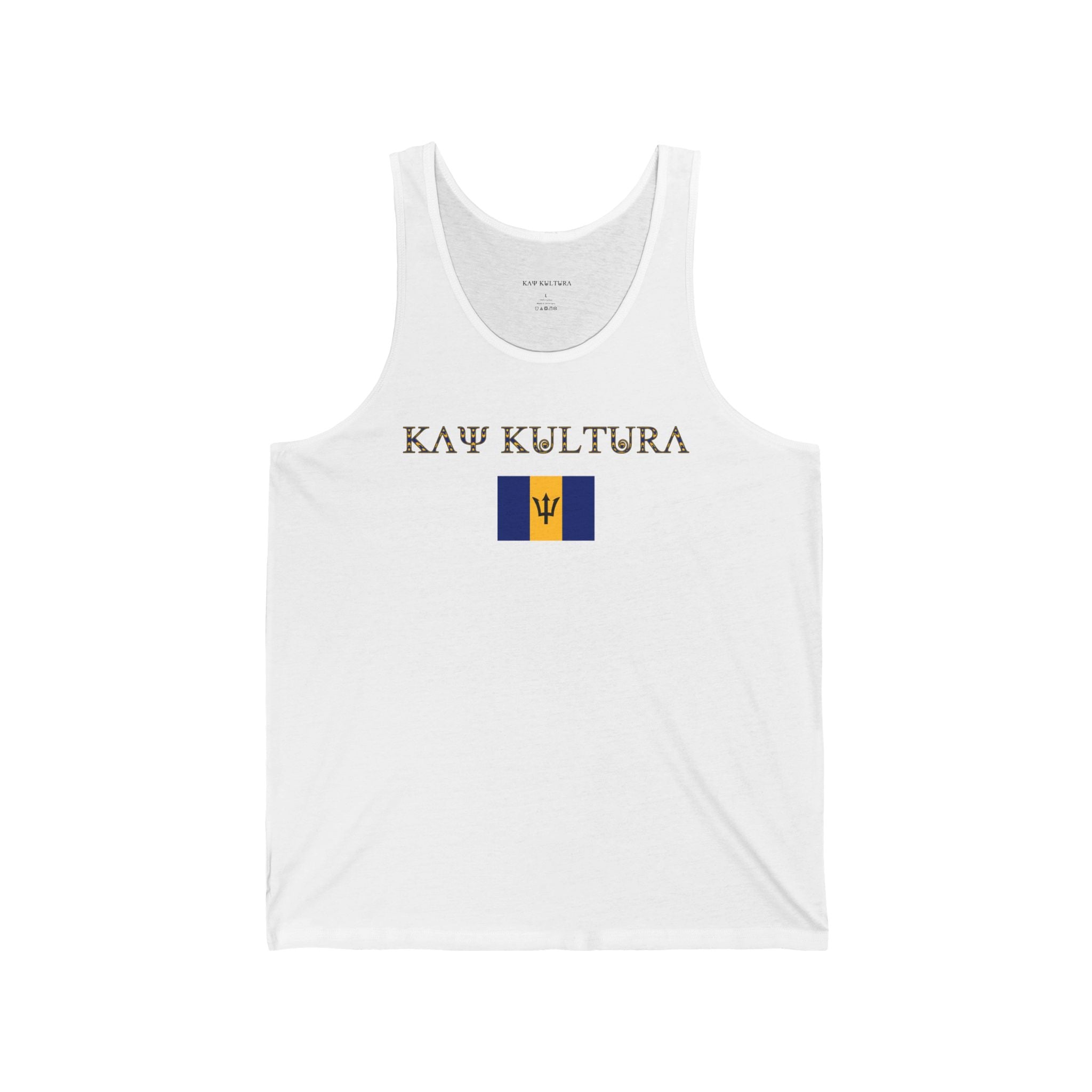 INTERNATIONAL CLASSIC KAYKULTURA BARBADOS JERSEY TANK