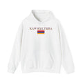 INTERNATIONAL CLASSIC KAYKULTURA ARMENIA HOODED SWEATSHIRT
