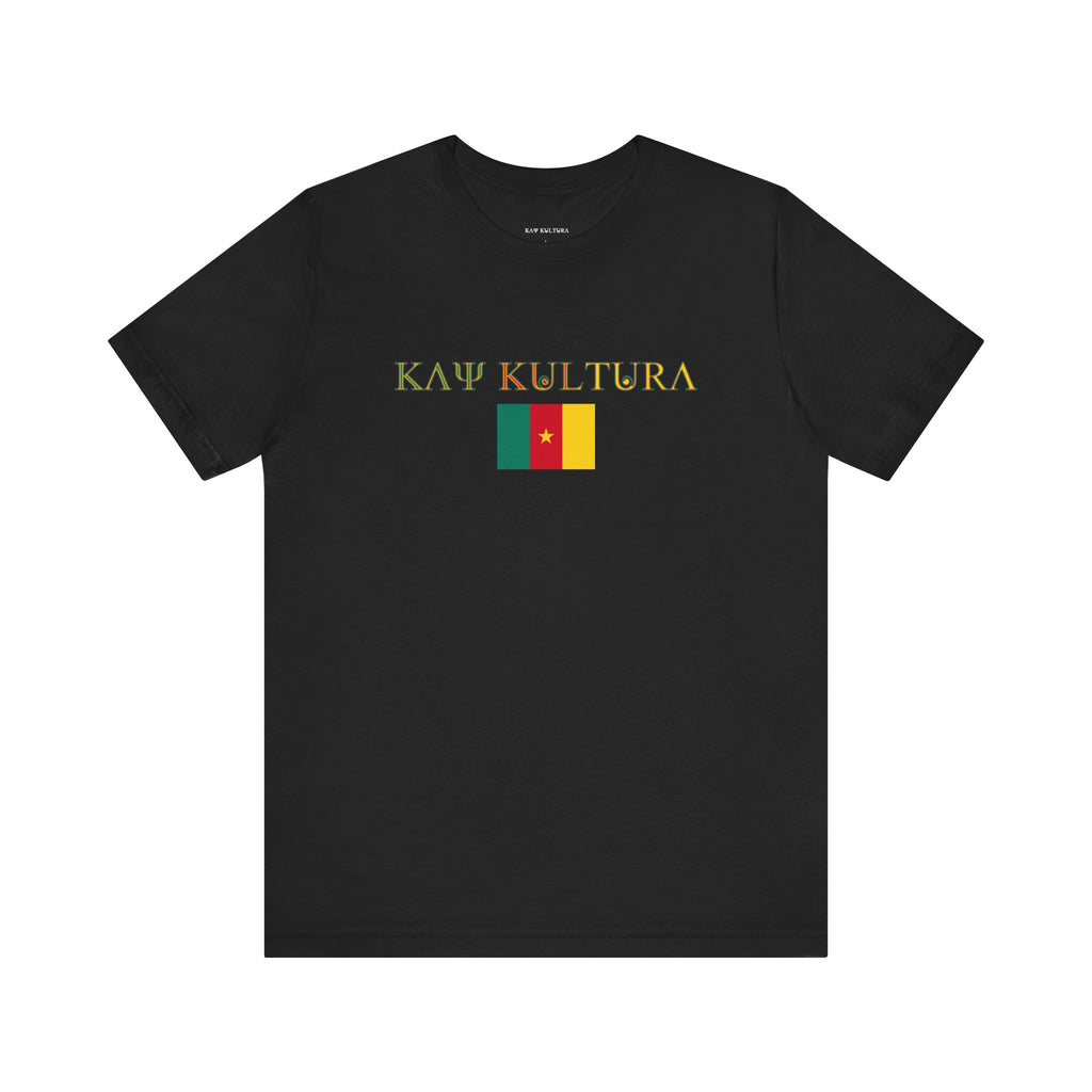 INTERNATIONAL CLASSIC KAYKULTURA CAMEROON T-SHIRT