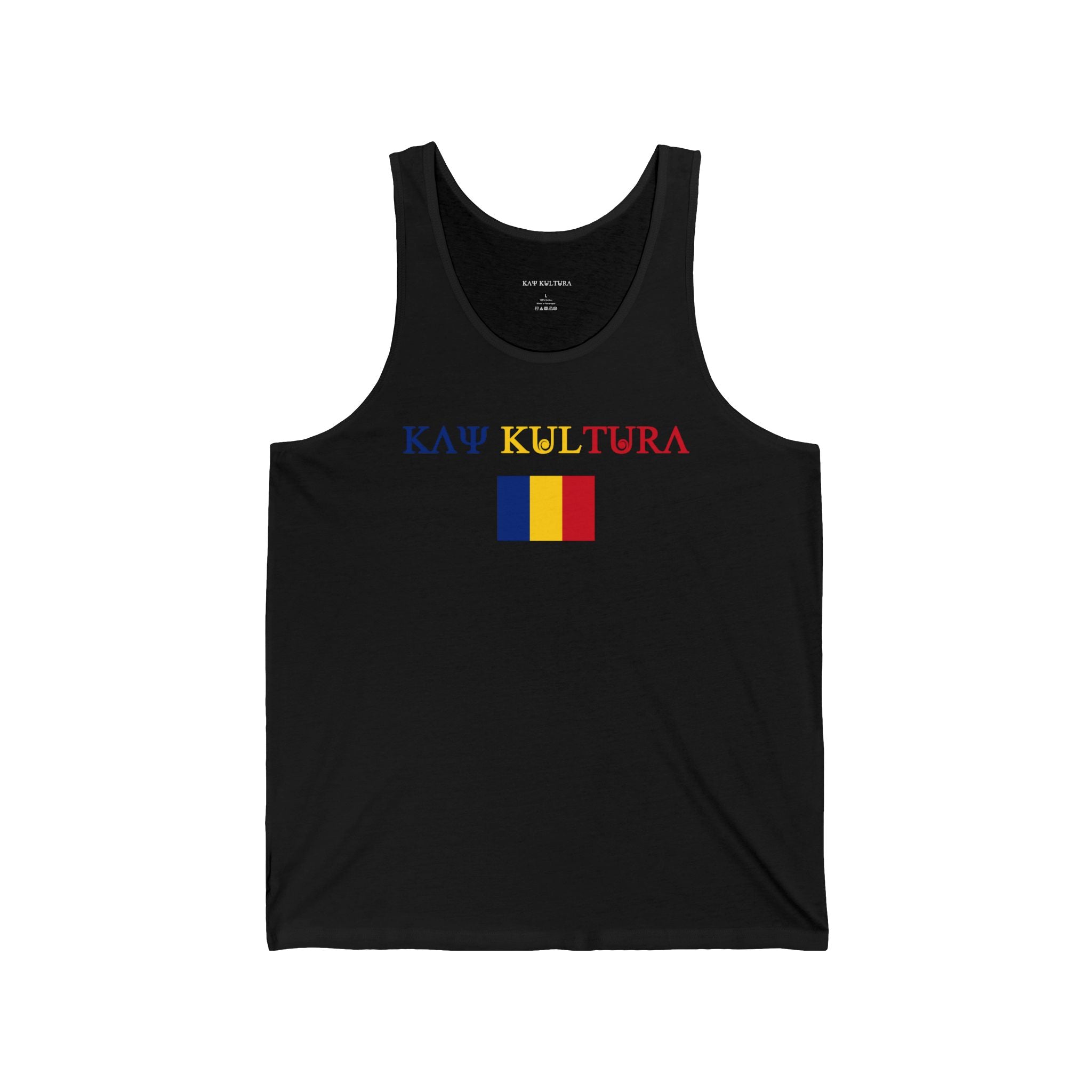 INTERNATIONAL CLASSIC KAYKULTURA ROMANIA JERSEY TANK