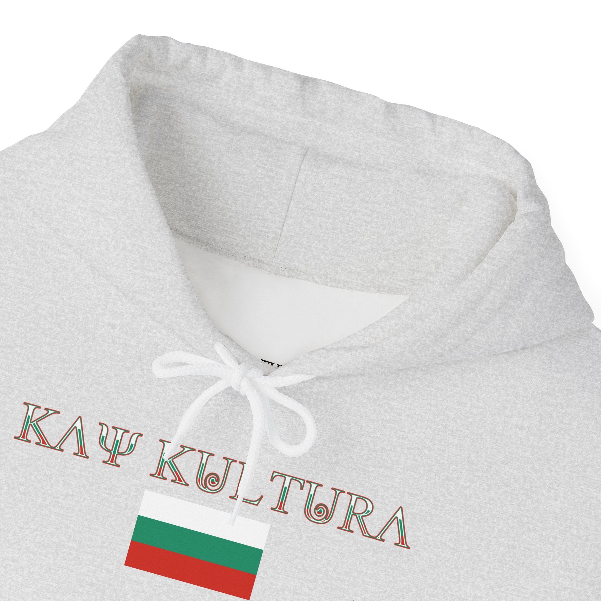 MOLETOM COM CAPUZ INTERNATIONAL CLASSIC KAYKULTURA BULGARIA