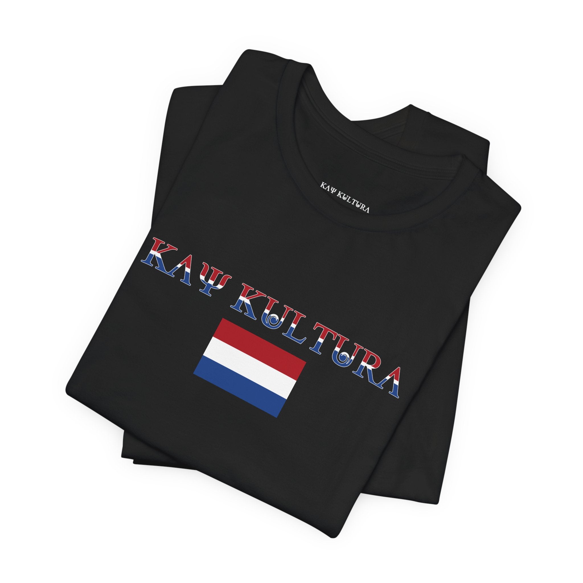 INTERNATIONAL CLASSIC KAYKULTURA NETHERLAND T-SHIRT
