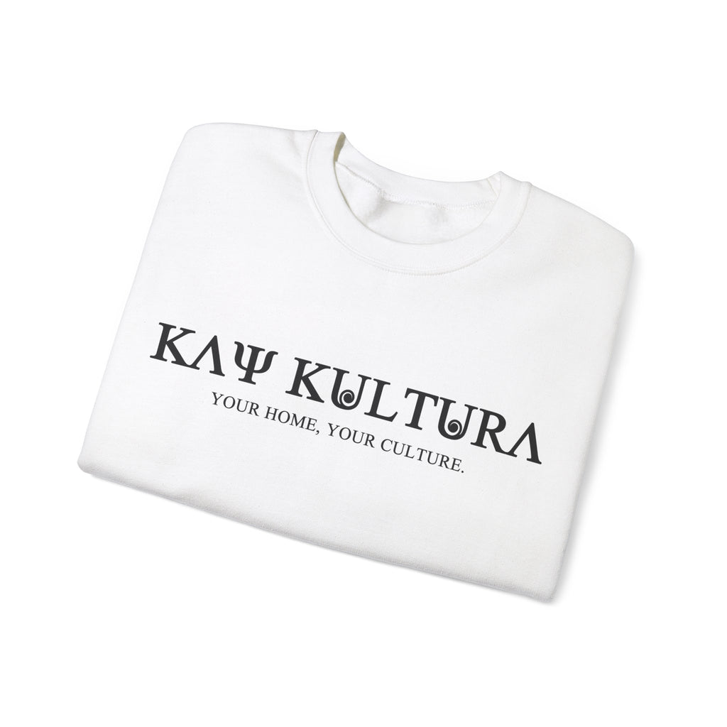 CLASSIC KAYKULTURA SLOGAN CREWNECK SWEATSHIRT