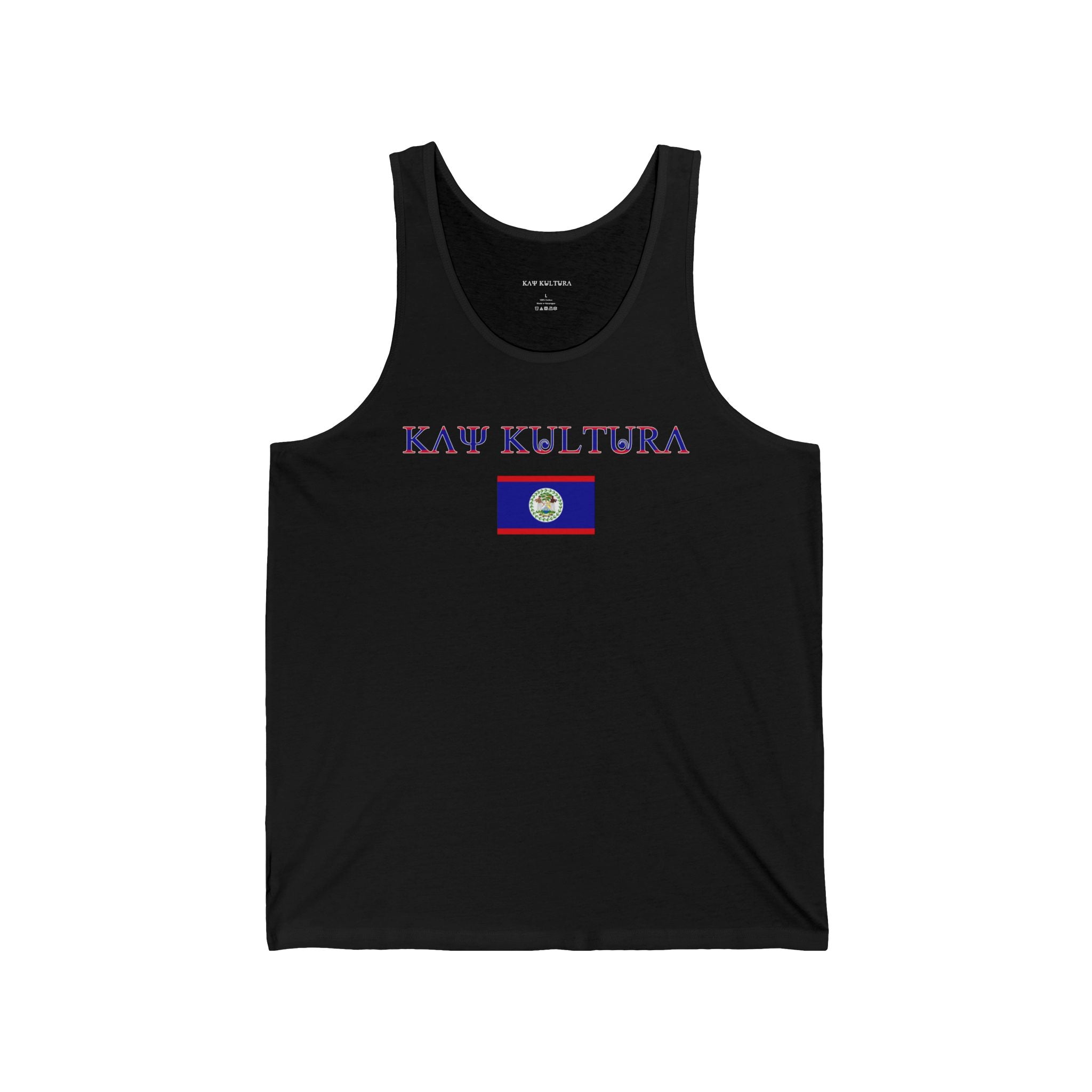 INTERNATIONAL CLASSIC KAYKULTURA BELIZE JERSEY TANK