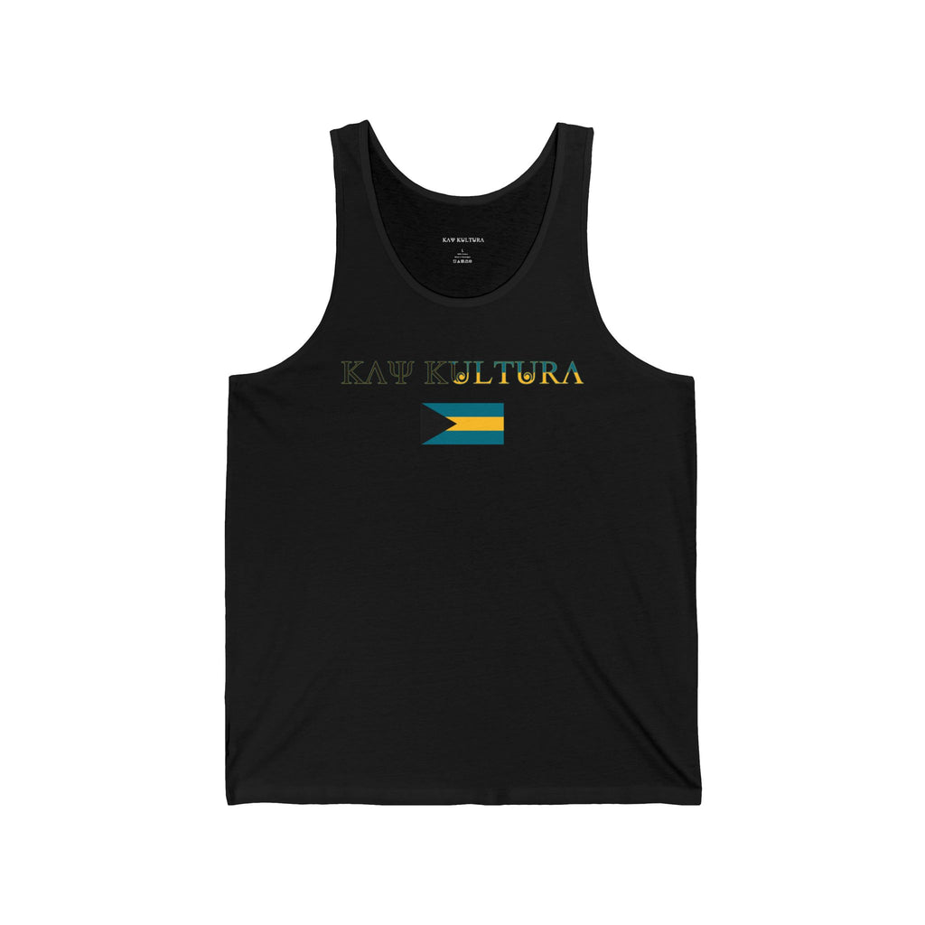 INTERNATIONAL CLASSIC KAYKULTURA BAHAMAS JERSEY TANK