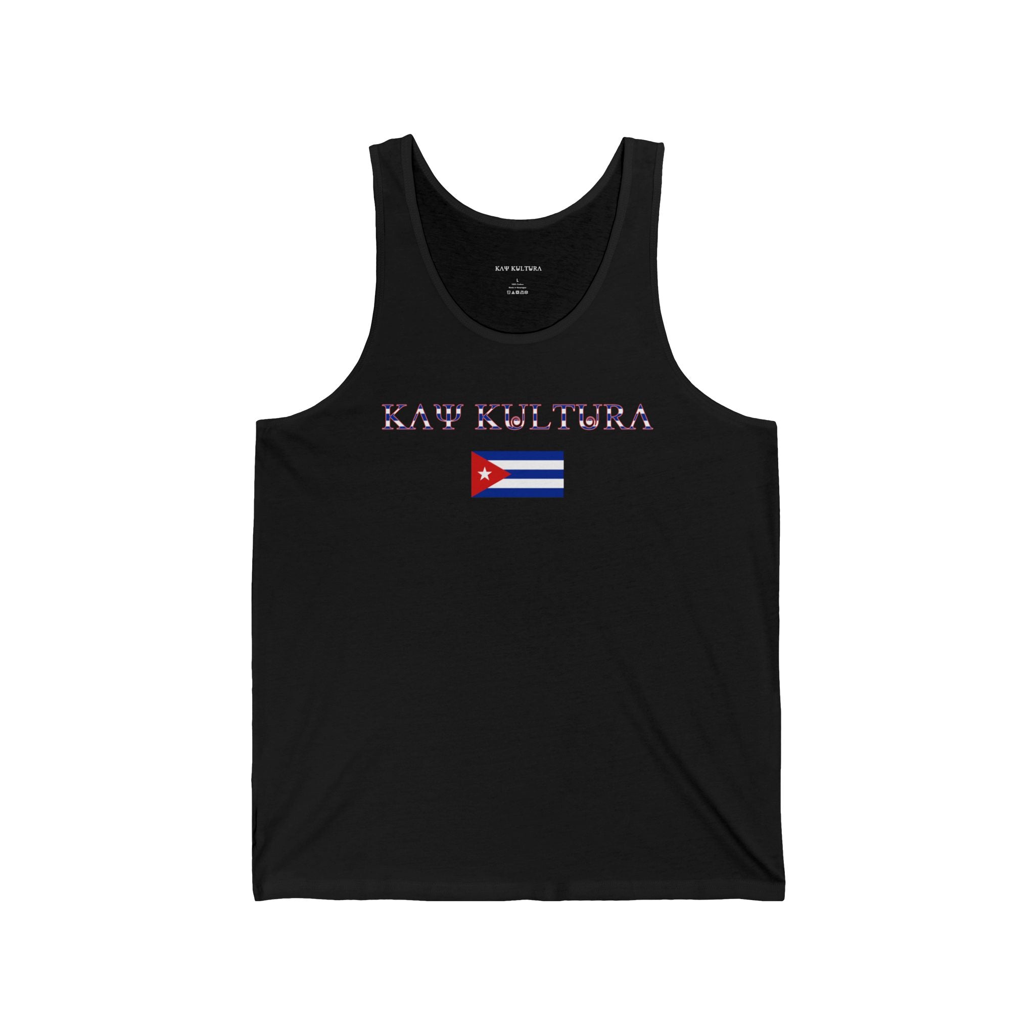 INTERNATIONAL CLASSIC KAYKULTURA CUBA JERSEY TANK