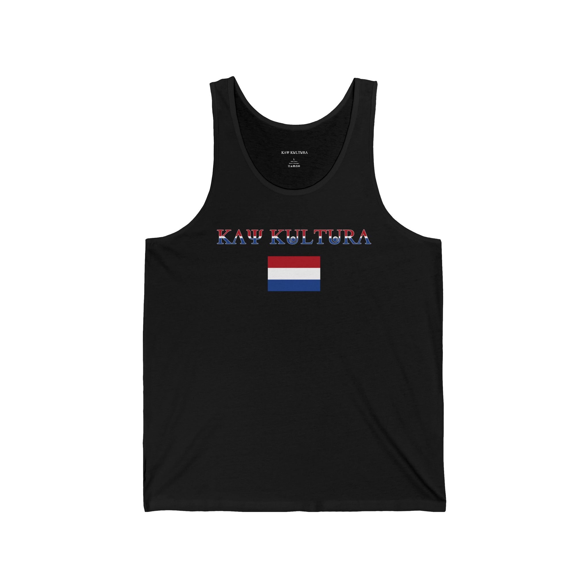 INTERNATIONAL CLASSIC KAYKULTURA NETHERLAND JERSEY TANK