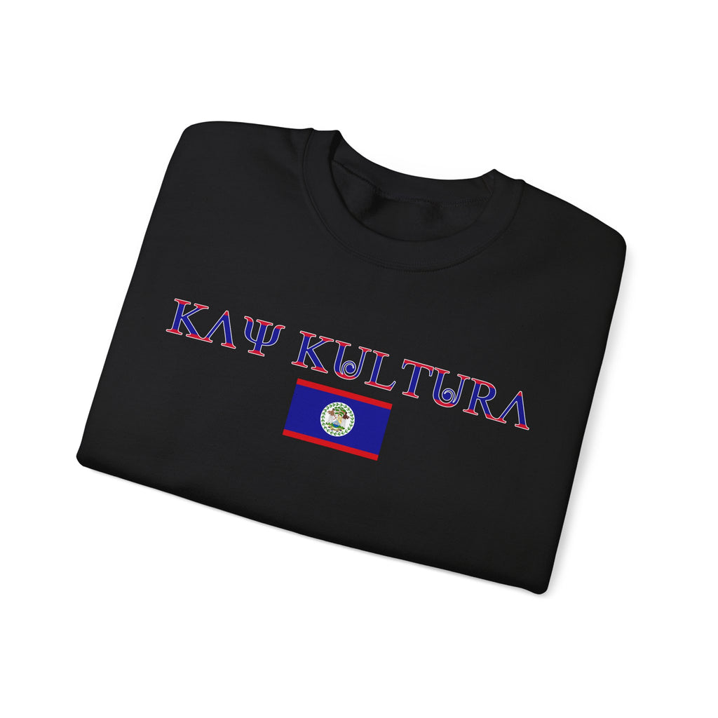 INTERNATIONAL CLASSIC KAYKULTURA BELIZE CREWNECK SWEATSHIRT