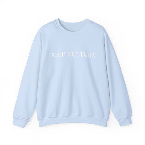 CLASSIC KAYKULTURA CREWNECK