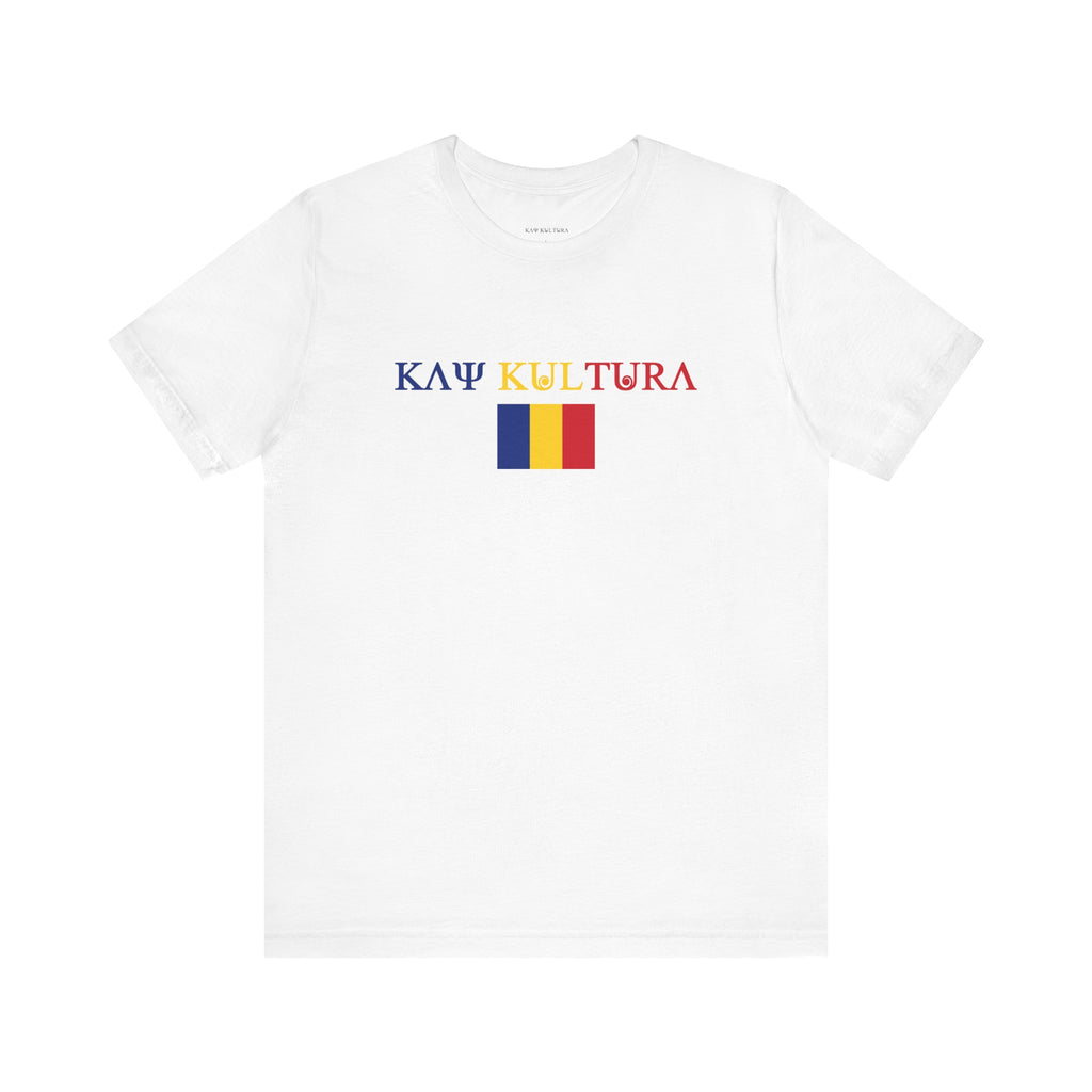 INTERNATIONAL CLASSIC KAYKULTURA ROMANIA T-SHIRT