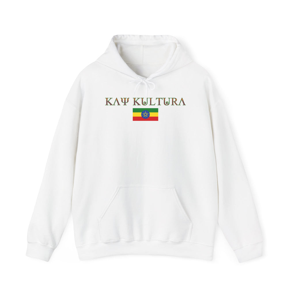 INTERNATIONAL CLASSIC KAYKULTURA ETHIOPIA HOODED SWEATSHIRT