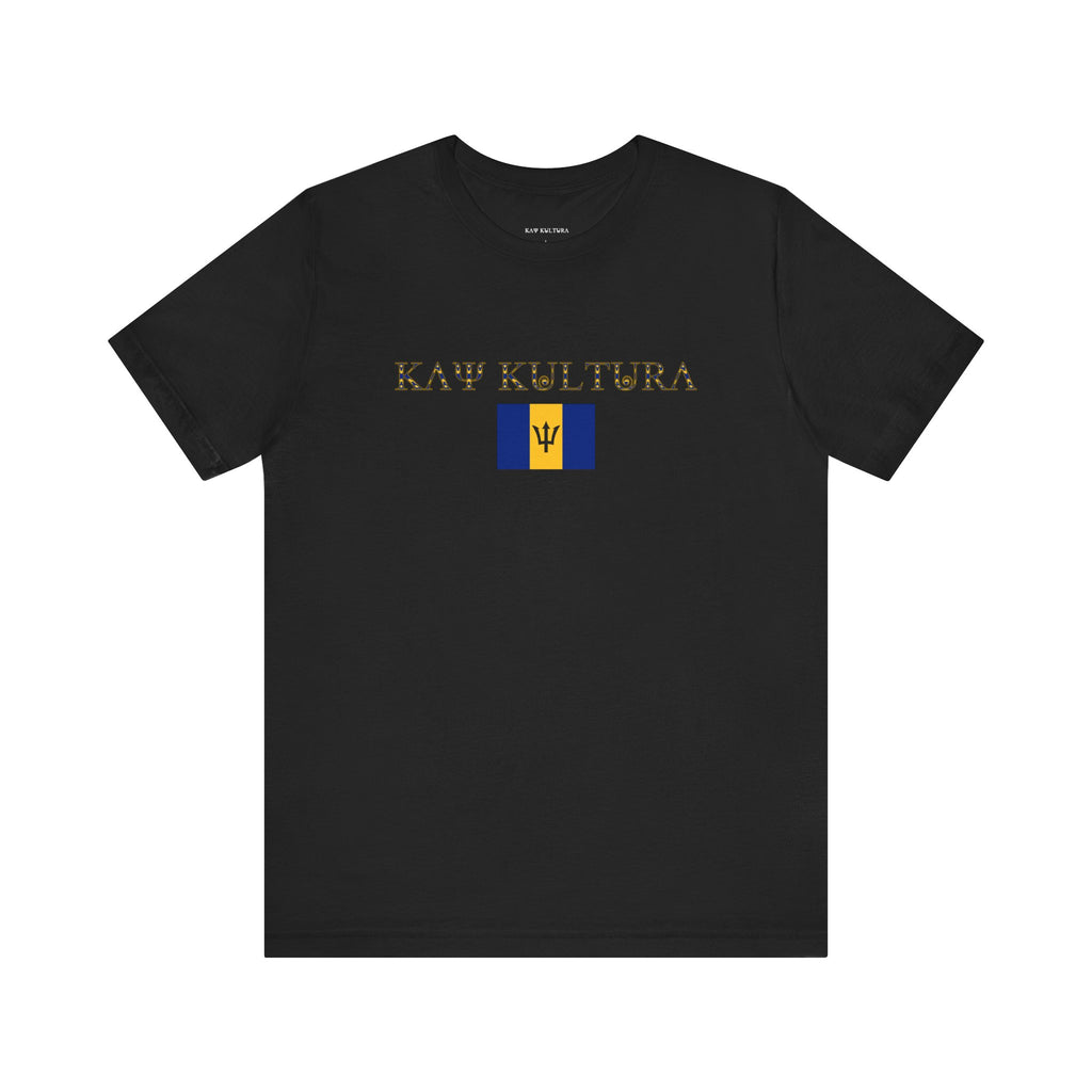 INTERNATIONAL CLASSIC KAYKULTURA BARBADOS T-SHIRT