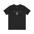 INTERNATIONAL CLASSIC KAYKULTURA BARBADOS T-SHIRT