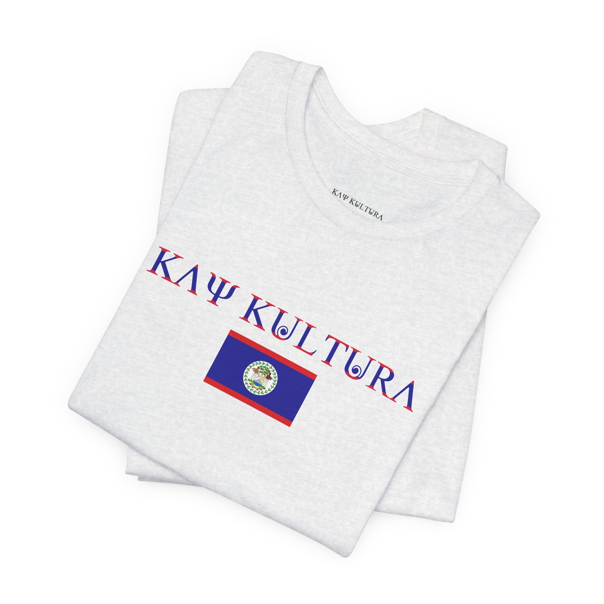 INTERNATIONAL CLASSIC KAYKULTURA BELIZE T-SHIRT
