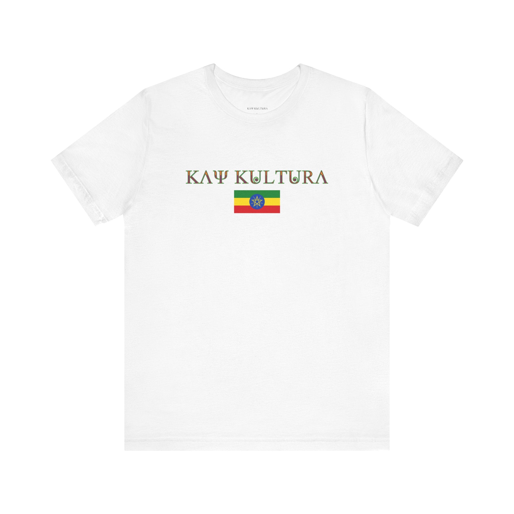 INTERNATIONAL CLASSIC KAYKULTURA ETHIOPIA T-SHIRT