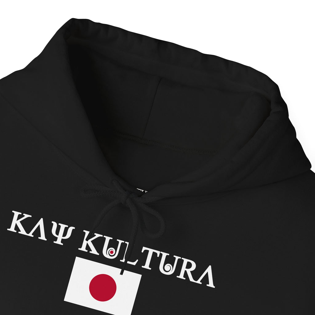 MOLETOM COM CAPUZ INTERNATIONAL CLASSIC KAYKULTURA JAPAN