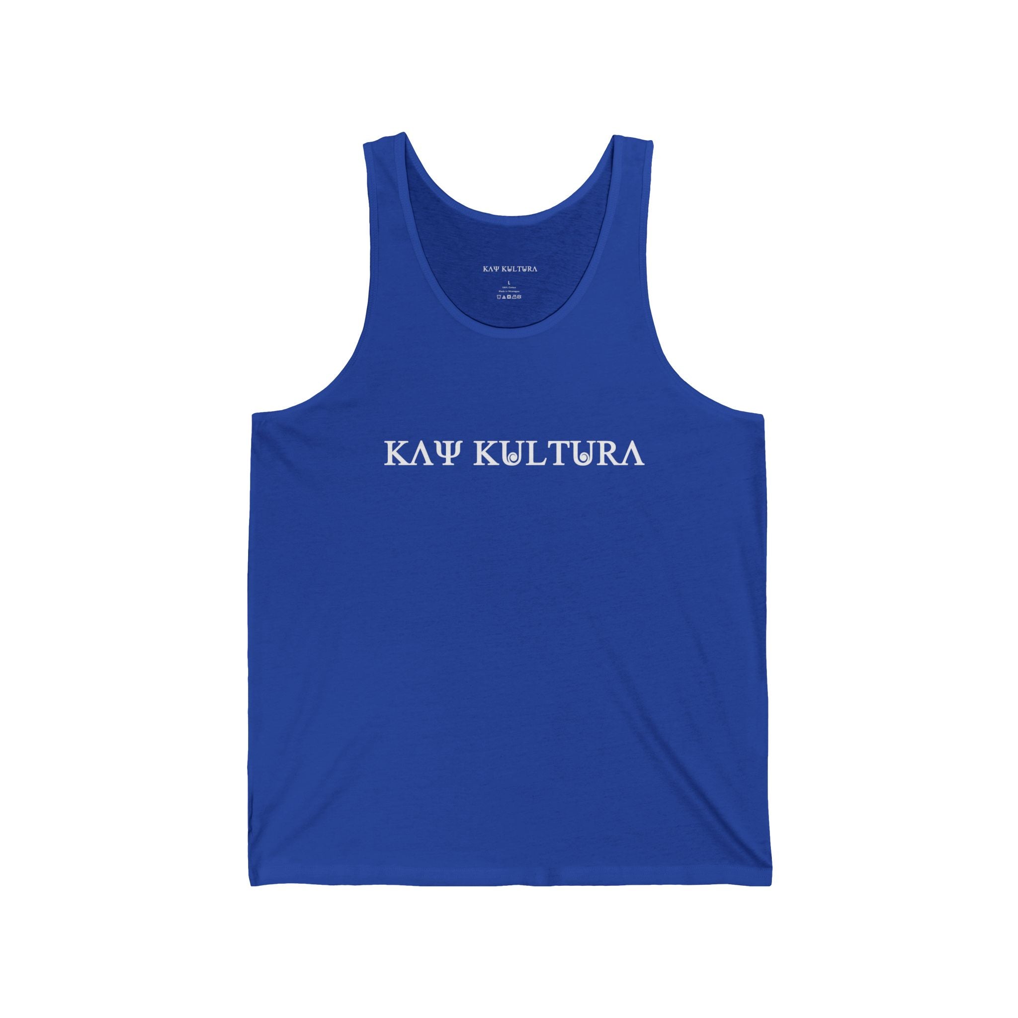 DÉBARDEUR EN MAILLOT KAYKULTURA CLASSIQUE