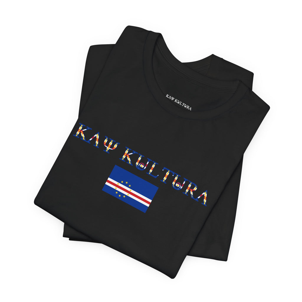 INTERNATIONAL CLASSIC KAYKULTURA CAPE VERDE T-SHIRT