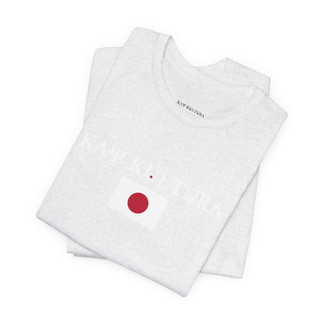 INTERNATIONAL CLASSIC KAYKULTURA JAPAN T-SHIRT