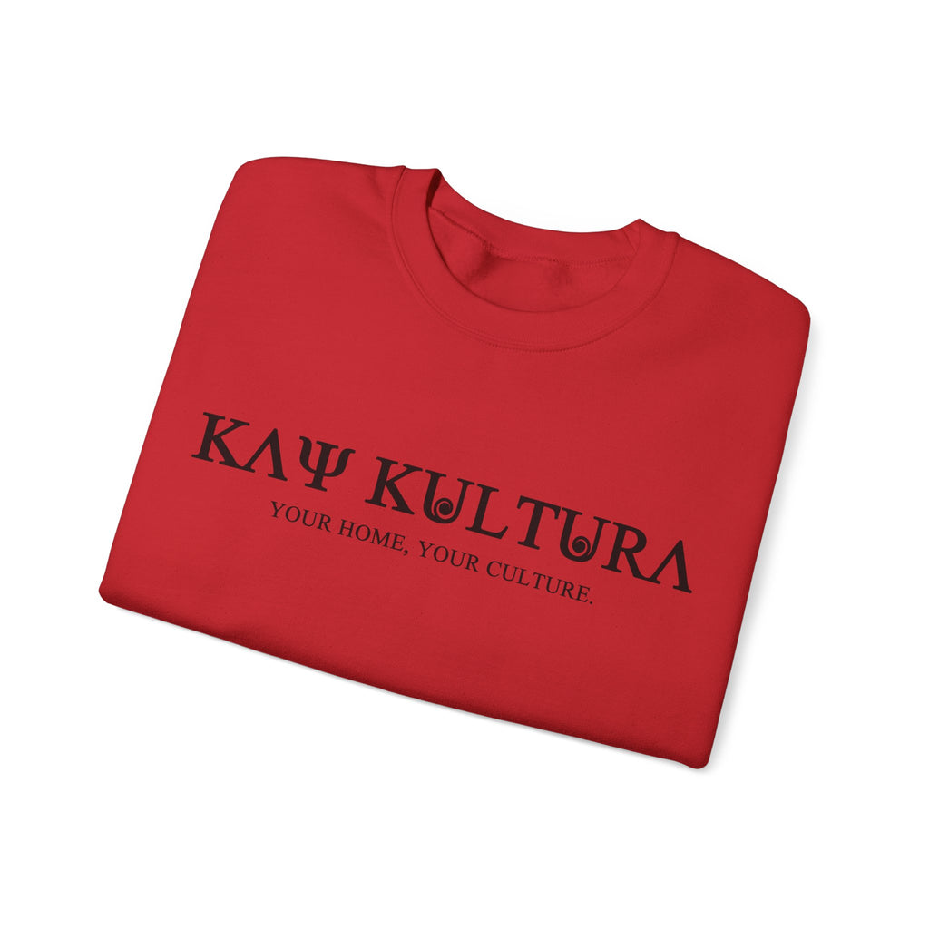 CLASSIC KAYKULTURA SLOGAN CREWNECK SWEATSHIRT