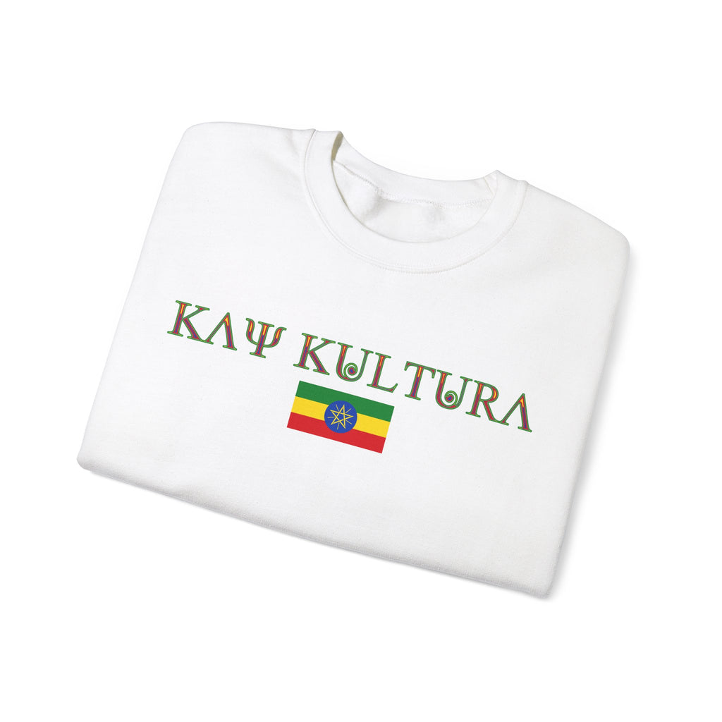 INTERNATIONAL CLASSIC KAYKULTURA ETHIOPIA CREWNECK SWEATSHIRT