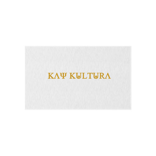 CLASSIC GOLD KAYKULTURA OUTDOOR RUG