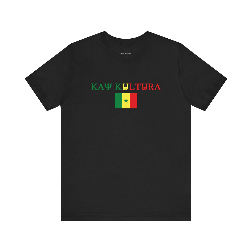 INTERNATIONAL CLASSIC KAYKULTURA SENEGAL T-SHIRT