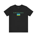 INTERNATIONAL CLASSIC KAYKULTURA RWANDA T-SHIRT
