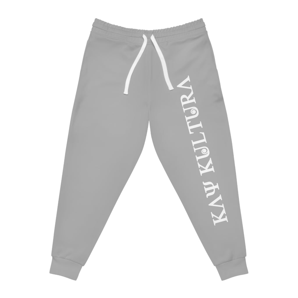 PANTALONS DE JOGGING ATHLÉTIQUES KAYKULTURA CLASSIQUES