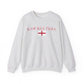 INTERNATIONAL CLASSIC KAYKULTURA ENGLAND CREWNECK SWEATSHIRT