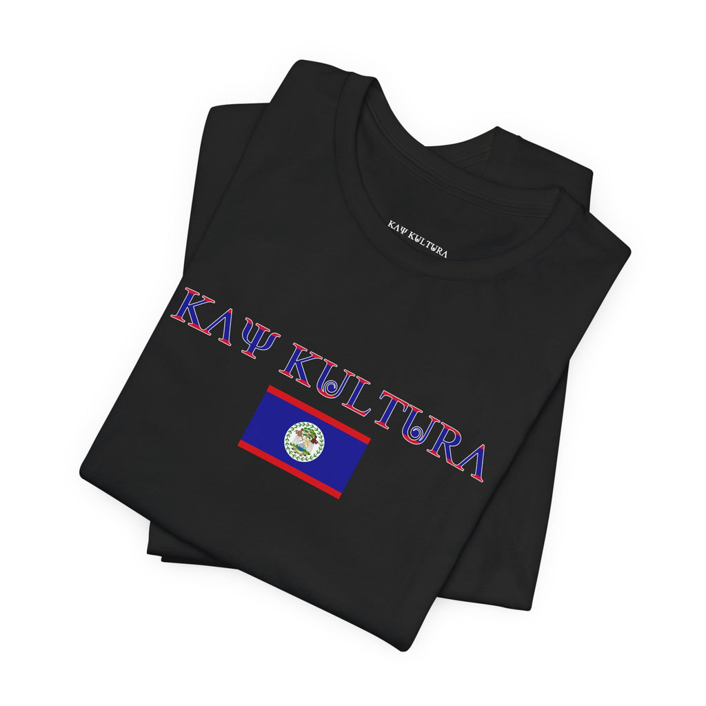 INTERNATIONAL CLASSIC KAYKULTURA BELIZE T-SHIRT