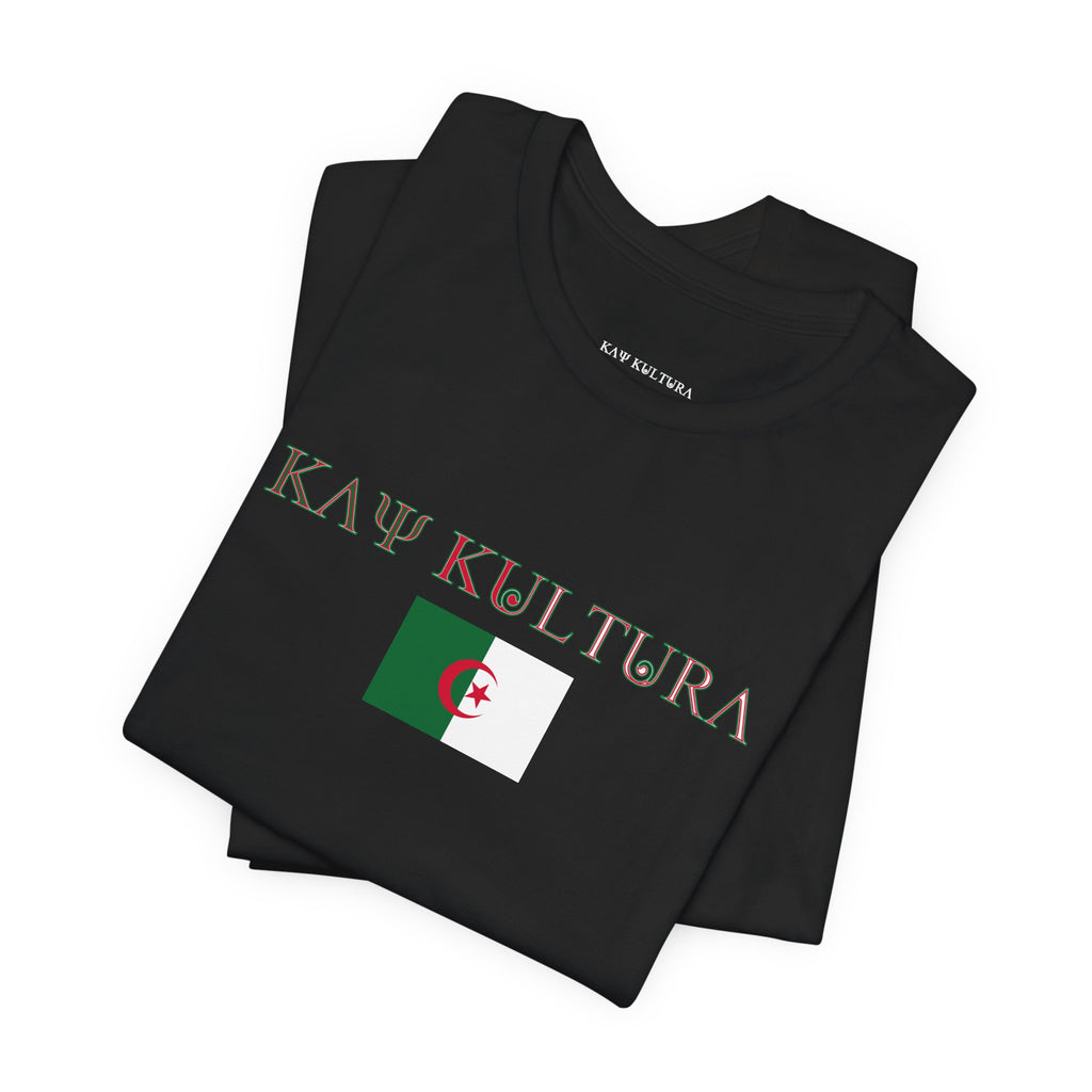 INTERNATIONAL CLASSIC KAYKULTURA ALGERIA T-SHIRT