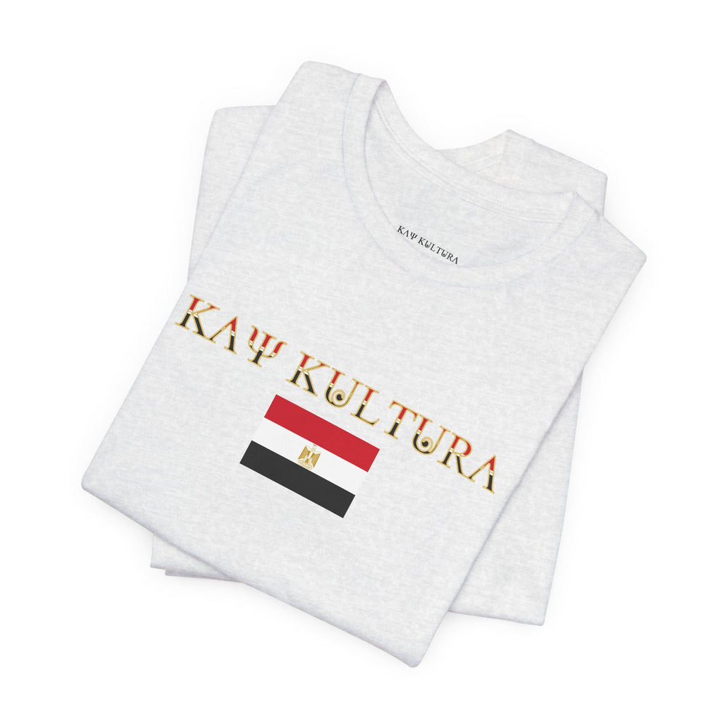 INTERNATIONAL CLASSIC KAYKULTURA EGYPT T-SHIRT