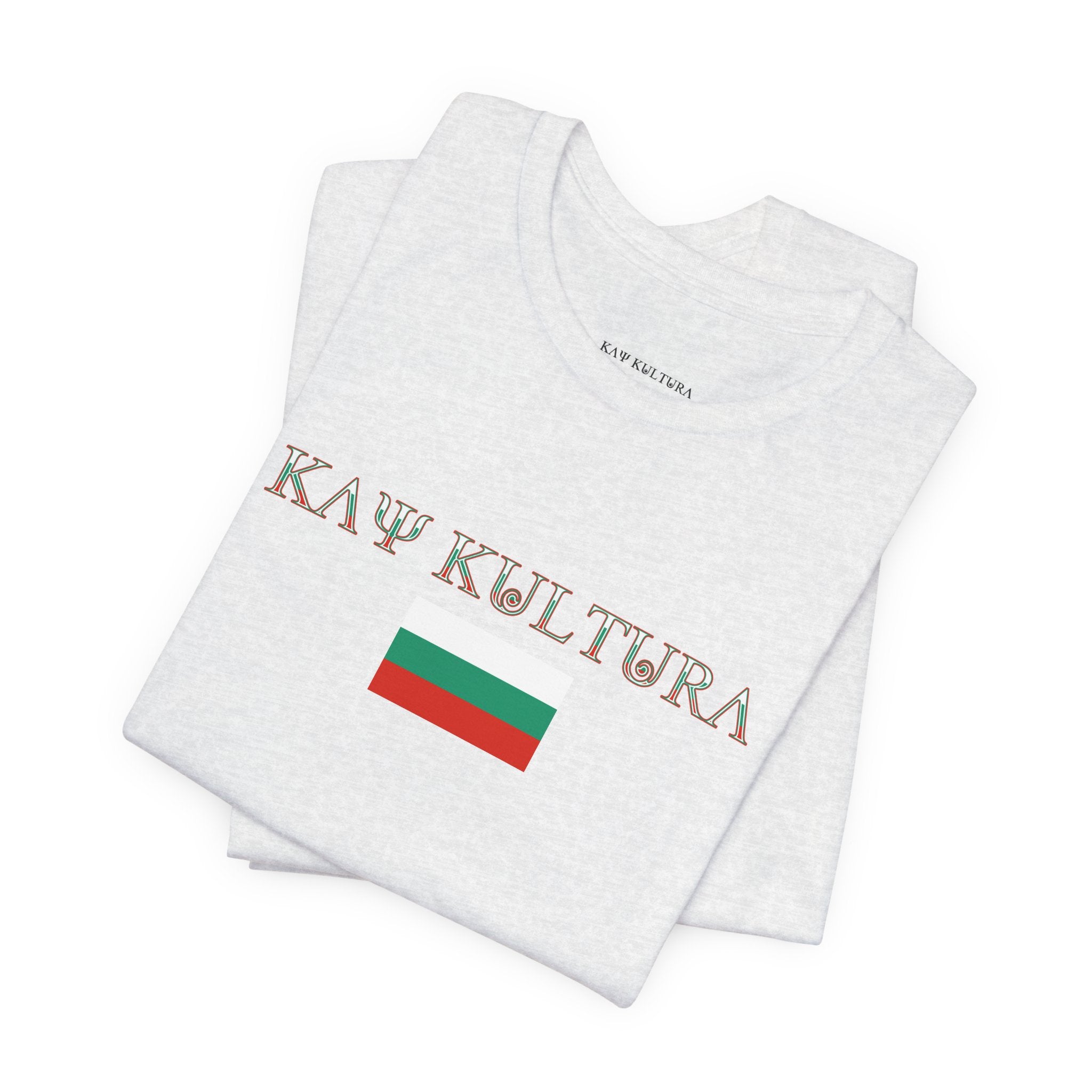 INTERNATIONAL CLASSIC KAYKULTURA BULGARIA T-SHIRT