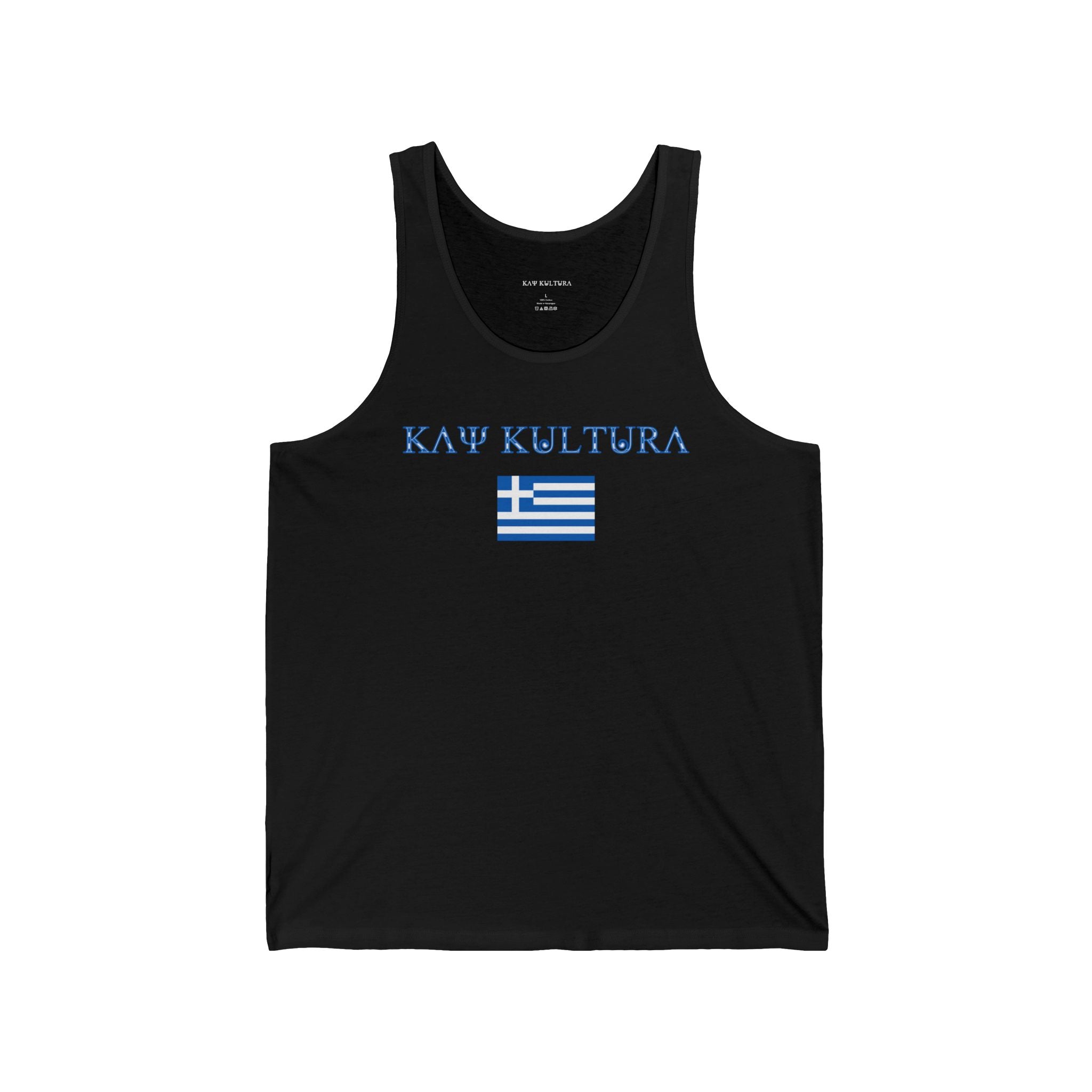 CAMISETA REGATA CLÁSSICA INTERNACIONAL KAYKULTURA GRÉCIA