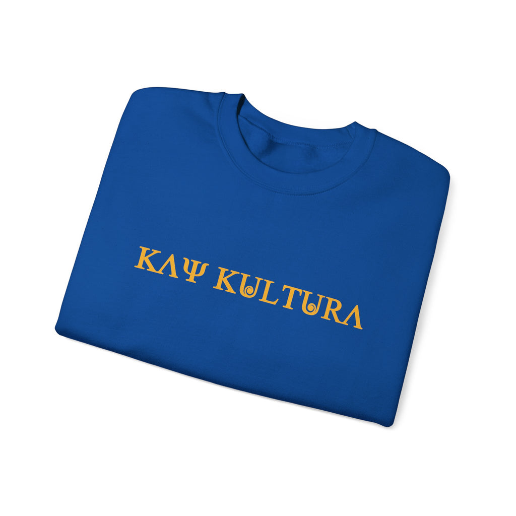 CLASSIC KAYKULTURA CREWNECK